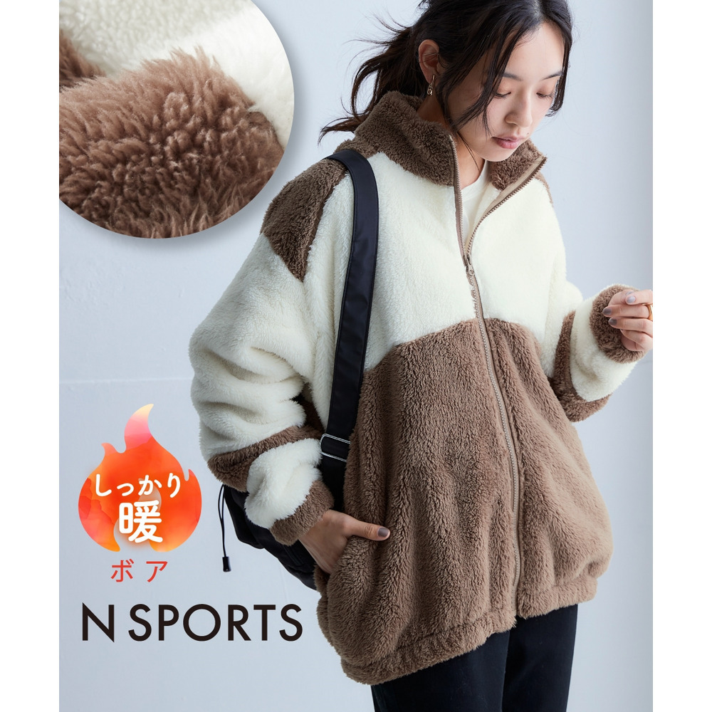 配色ジップアップボアジャケット(保温) 大きいサイズ1