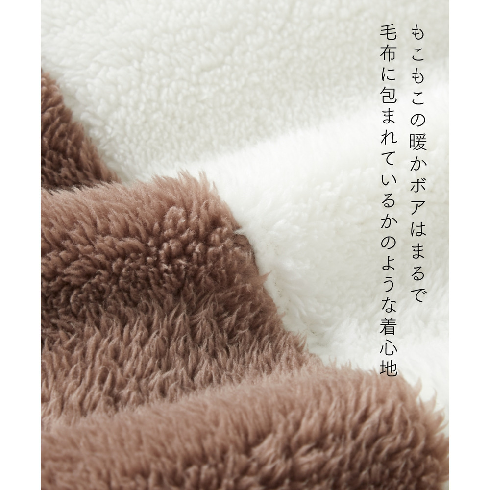 配色ジップアップボアジャケット(保温) 大きいサイズ4