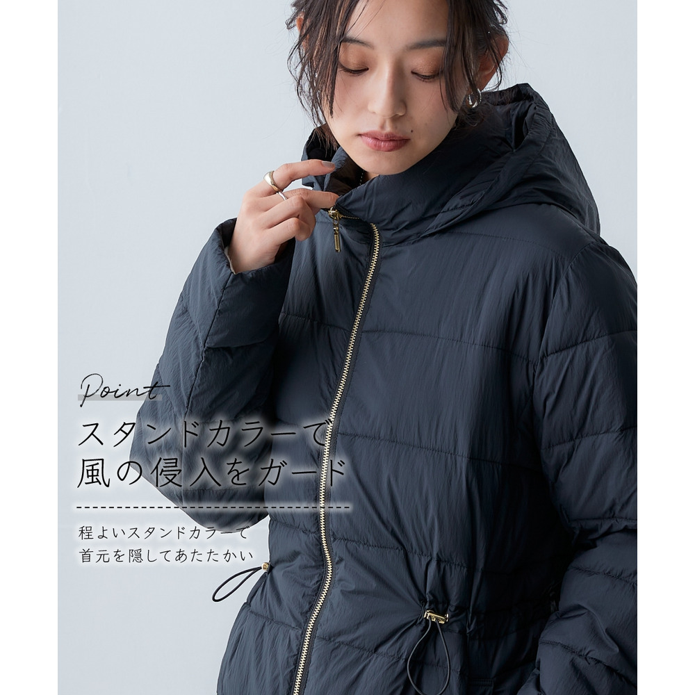 薄くて軽いボリュームファイバーダウンコート(はっ水) 大きいサイズ8
