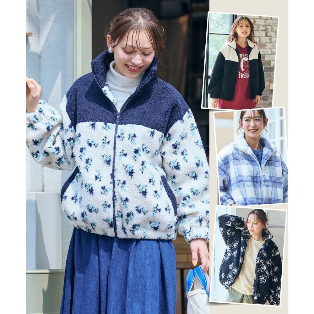 暖かスタンドボアブルゾン 大きいサイズ11