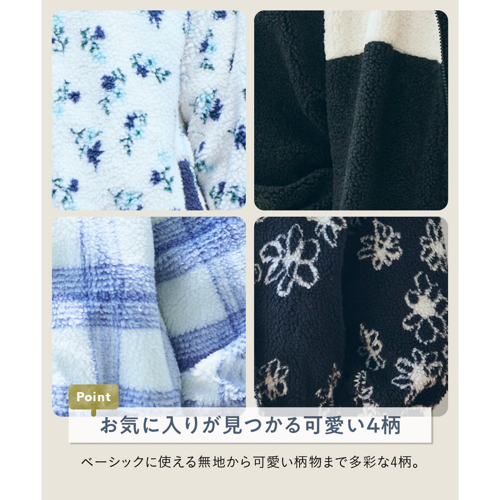 暖かスタンドボアブルゾン 大きいサイズ3