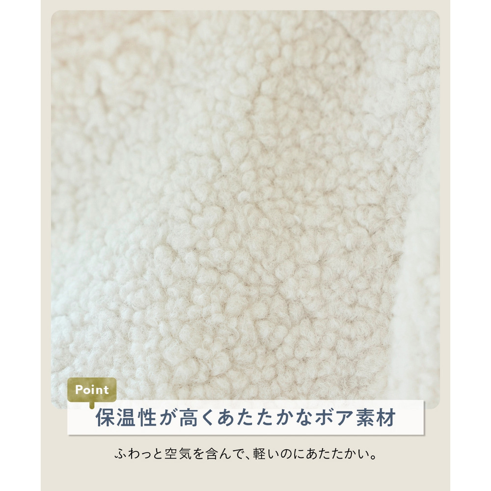 暖かスタンドボアブルゾン 大きいサイズ4