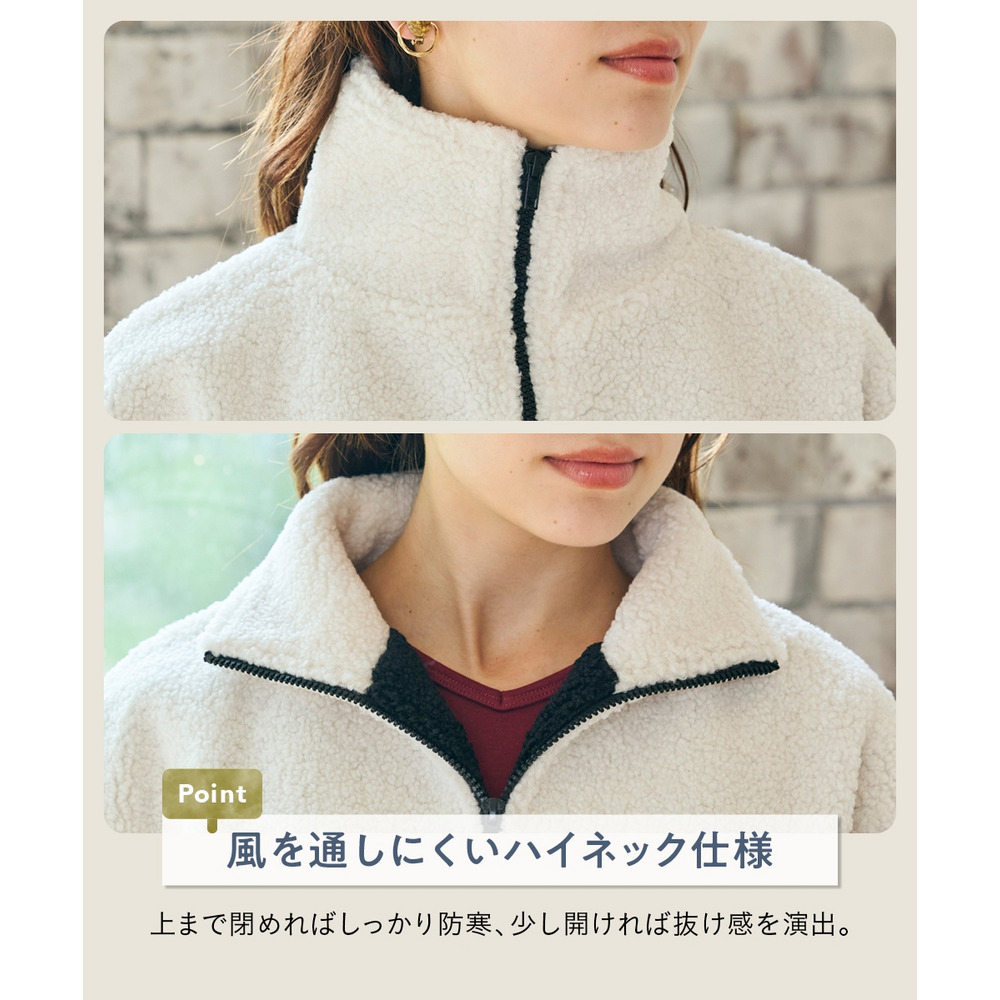 暖かスタンドボアブルゾン 大きいサイズ5