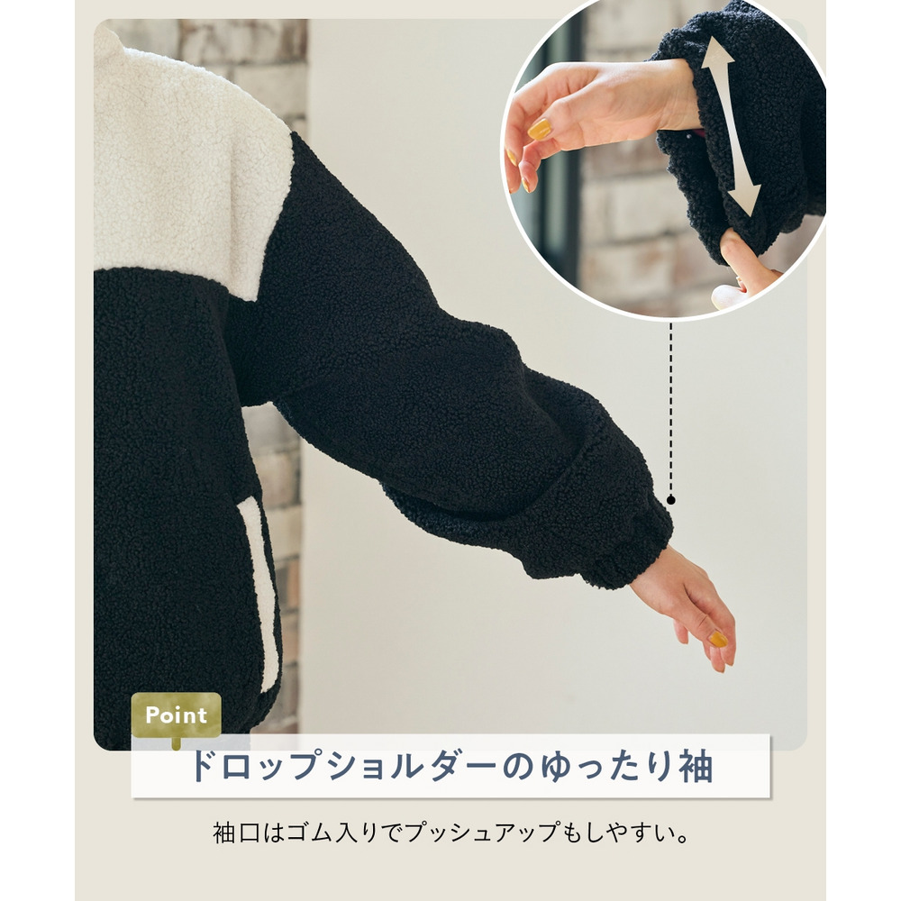 暖かスタンドボアブルゾン 大きいサイズ6