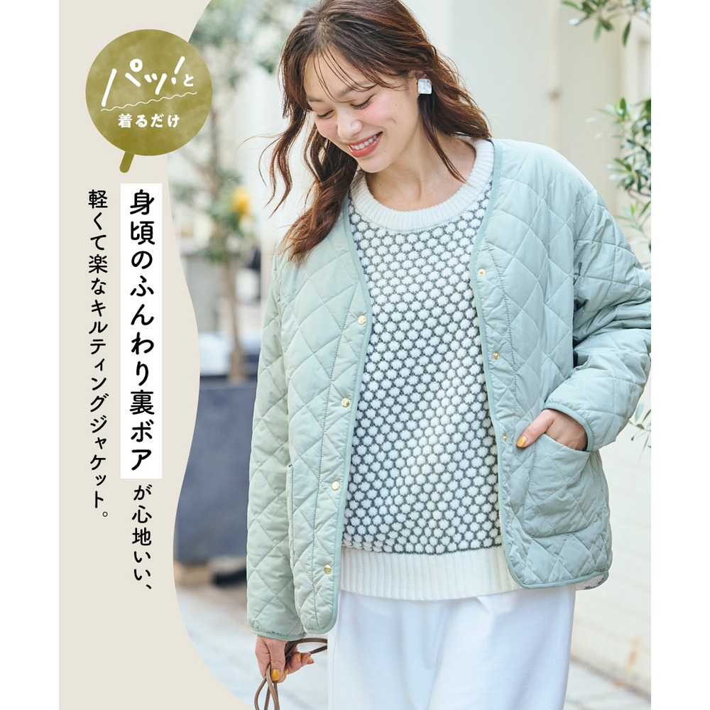 裏ボアキルトコート 大きいサイズ2