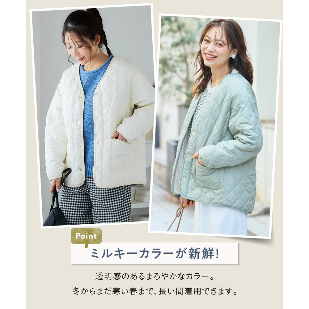 裏ボアキルトコート 大きいサイズ3