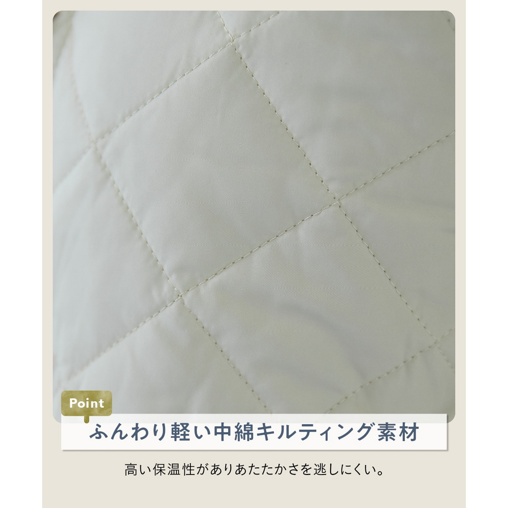 裏ボアキルトコート 大きいサイズ4