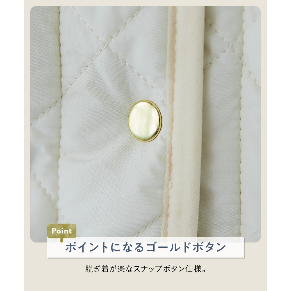 裏ボアキルトコート 大きいサイズ7