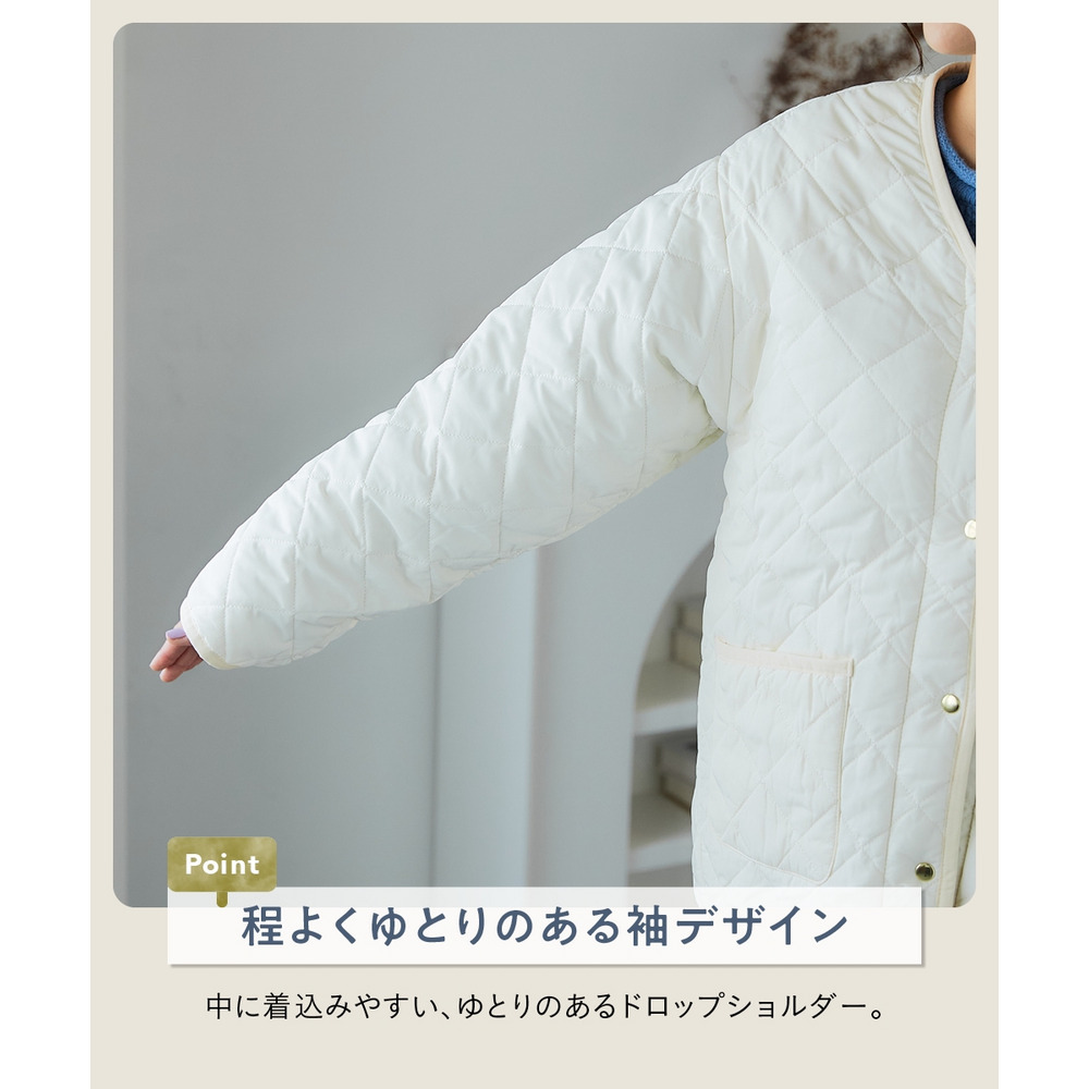 裏ボアキルトコート 大きいサイズ9