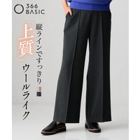 洗濯機で洗える綿混ウール見えカットソーやわらかピンタックマニッシュワイドパンツ 大きいサイズ