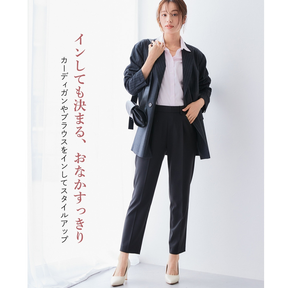 【あったか裏起毛】ウール調ストレッチテーパードパンツ(しわになりにくい・保温性) 大きいサイズ10