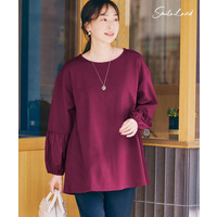 ふんわり異素材袖やわらかカットソーチュニックブラウス 大きいサイズ