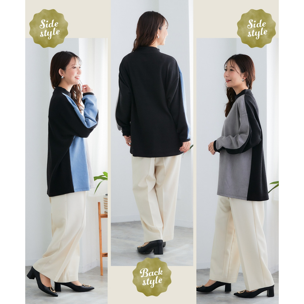 スエード配色モックネックドルマンプルオーバー 大きいサイズ7