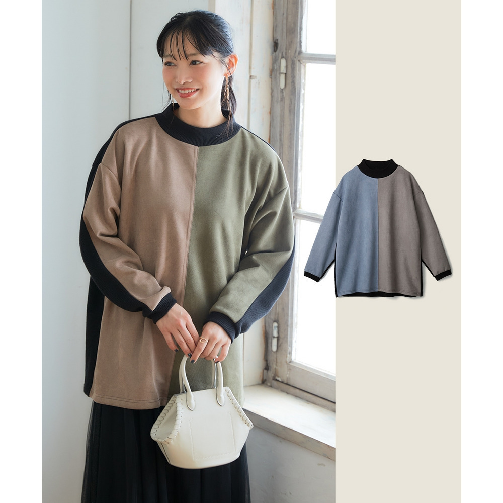 スエード配色モックネックドルマンプルオーバー 大きいサイズ8