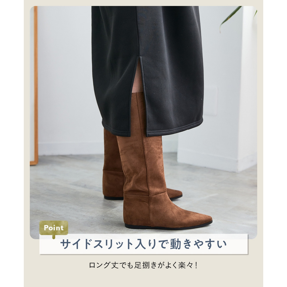 異素材切替オフタートルワンピース 大きいサイズ8