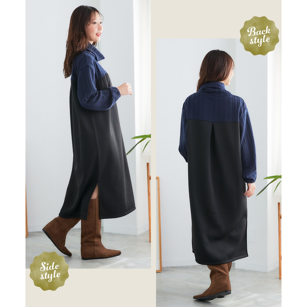 異素材切替オフタートルワンピース 大きいサイズ9