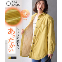  中わた入りシャツジャケット 大きいサイズ