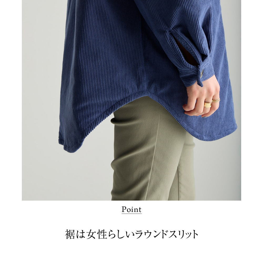 中わた入りシャツジャケット 大きいサイズ10