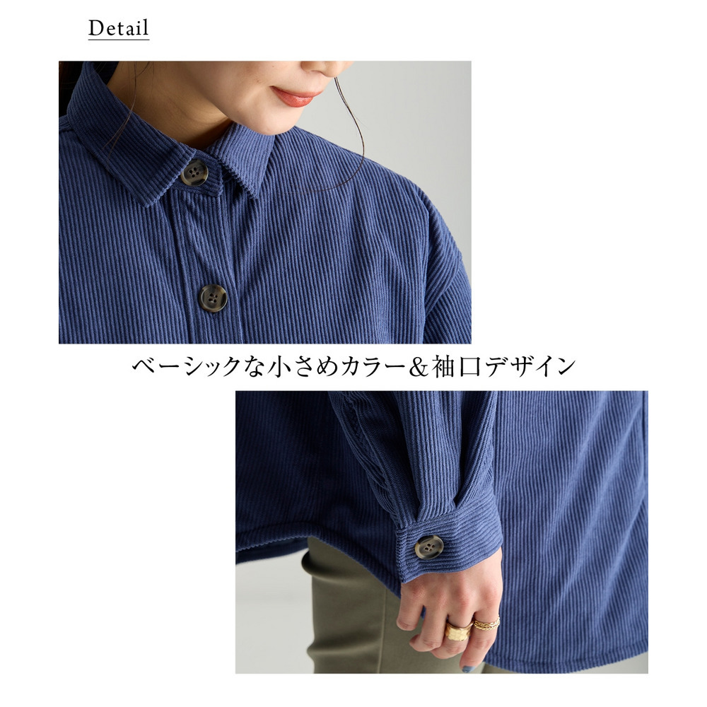 中わた入りシャツジャケット 大きいサイズ11