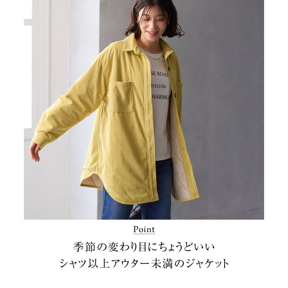 中わた入りシャツジャケット 大きいサイズ2