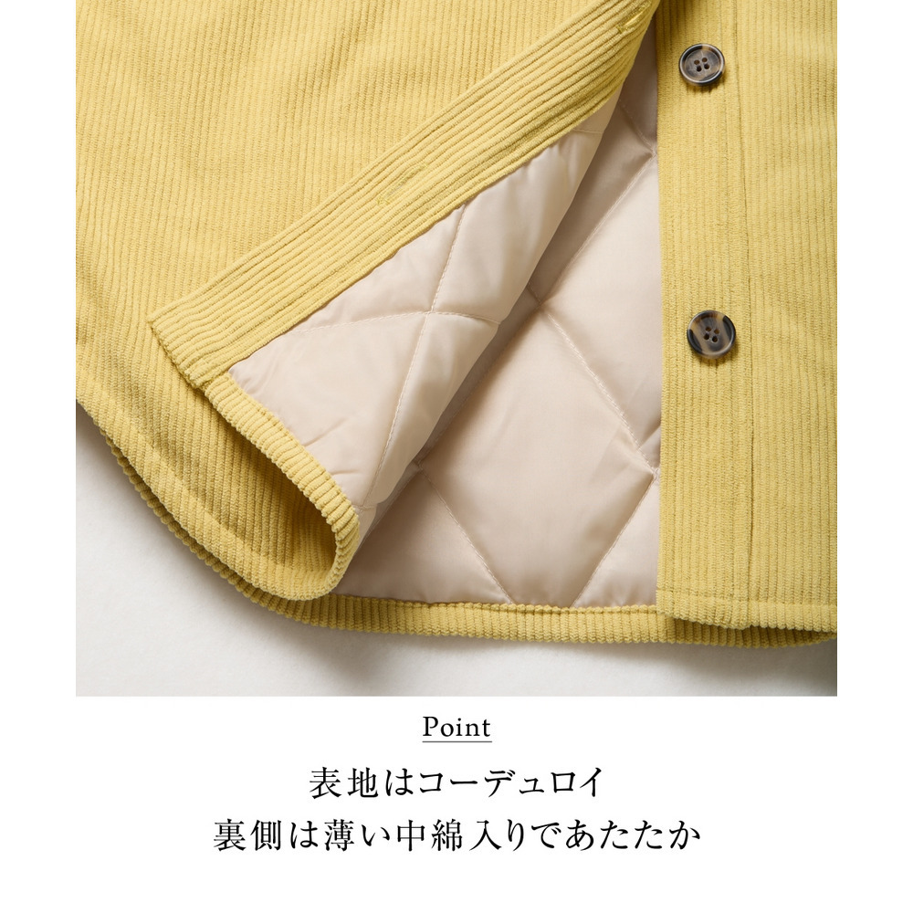 中わた入りシャツジャケット 大きいサイズ3
