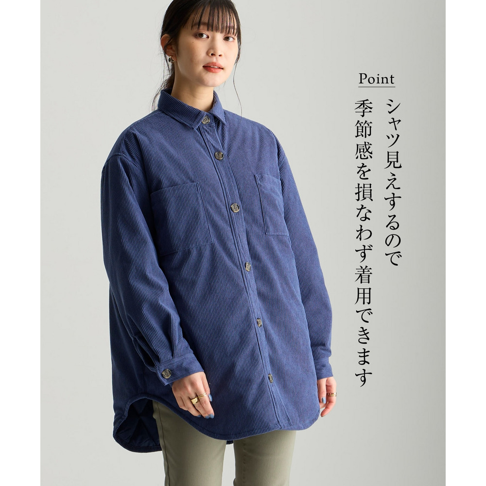 中わた入りシャツジャケット 大きいサイズ5