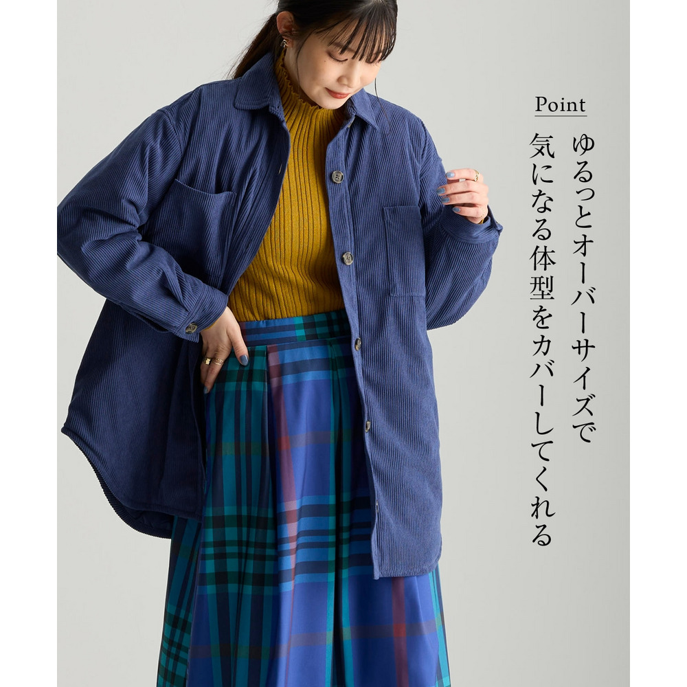 中わた入りシャツジャケット 大きいサイズ6