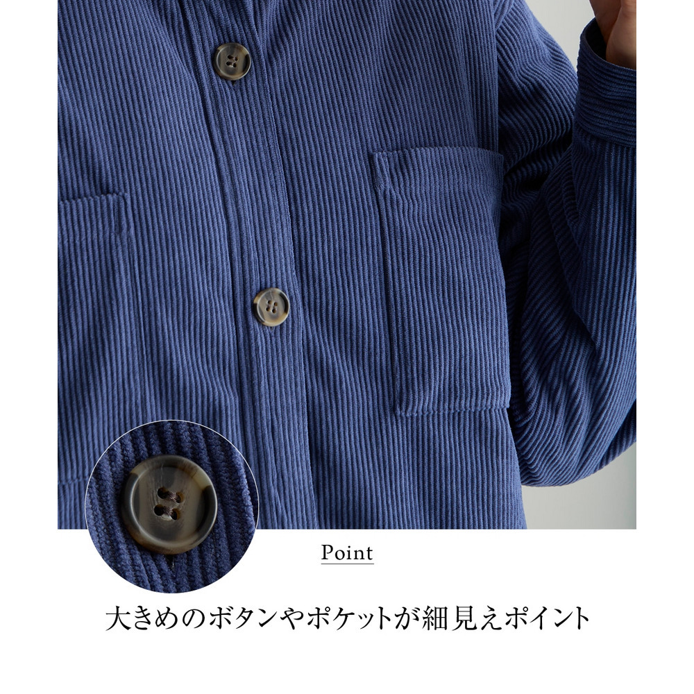 中わた入りシャツジャケット 大きいサイズ9