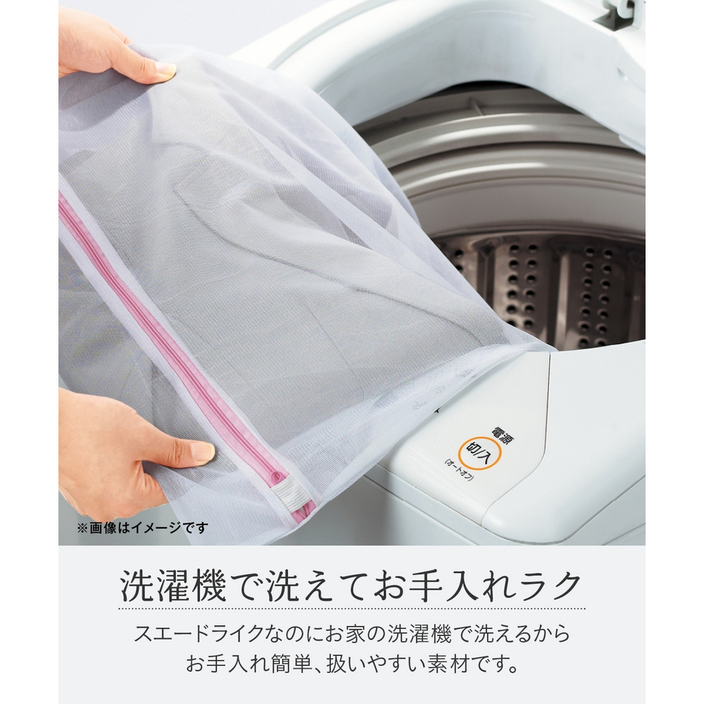 スエード調ポンチカーブパンツ 大きいサイズ11