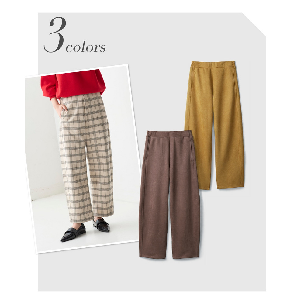 スエード調ポンチカーブパンツ 大きいサイズ15