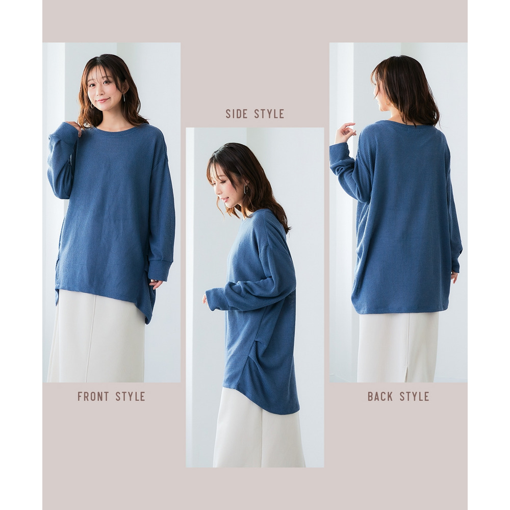 フェイクニット裏起毛裾タックカットソートップス 大きいサイズ9