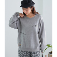 もちもち素材毎日ジャガードニット 大きいサイズ