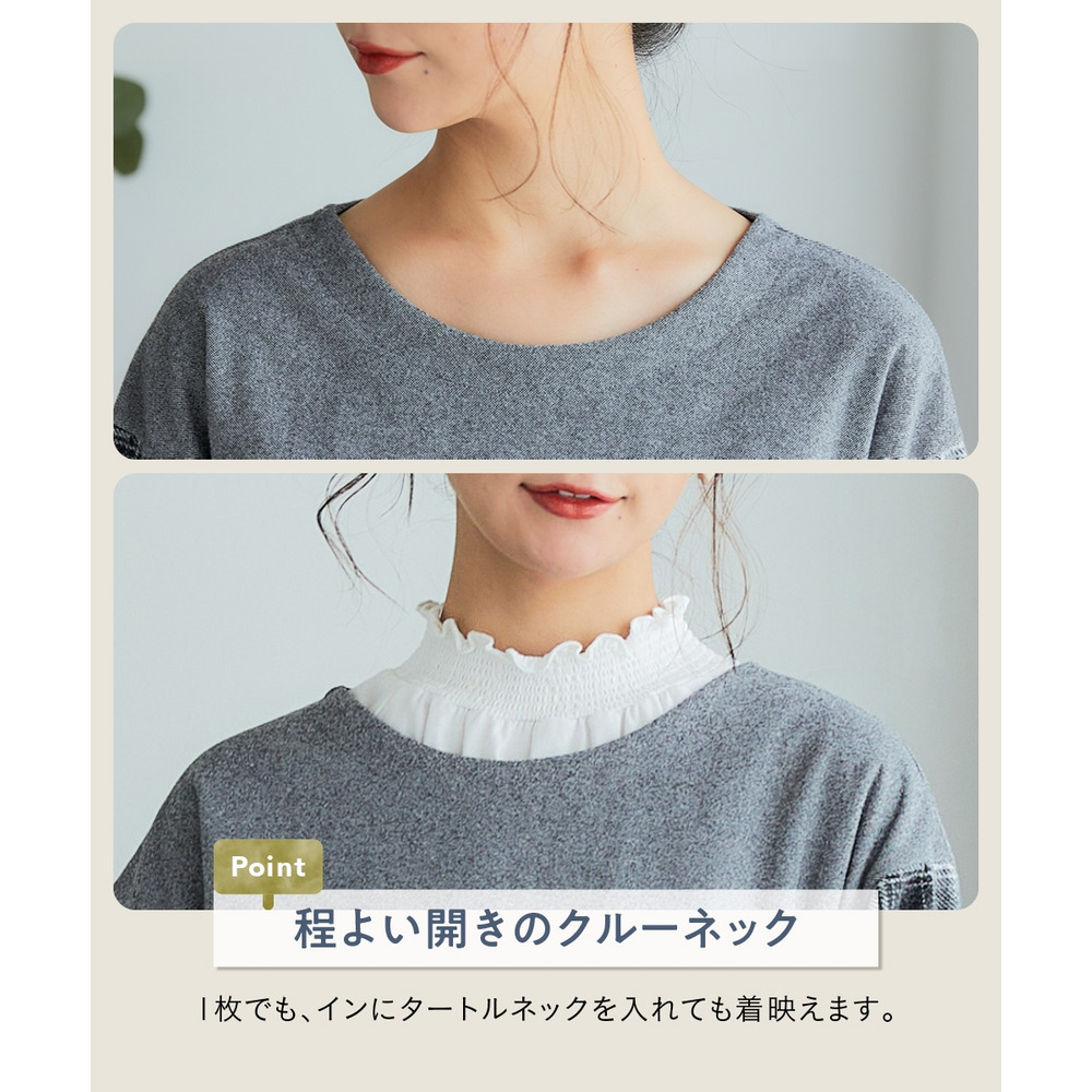 袖切替チュニックプルオーバー 大きいサイズ6