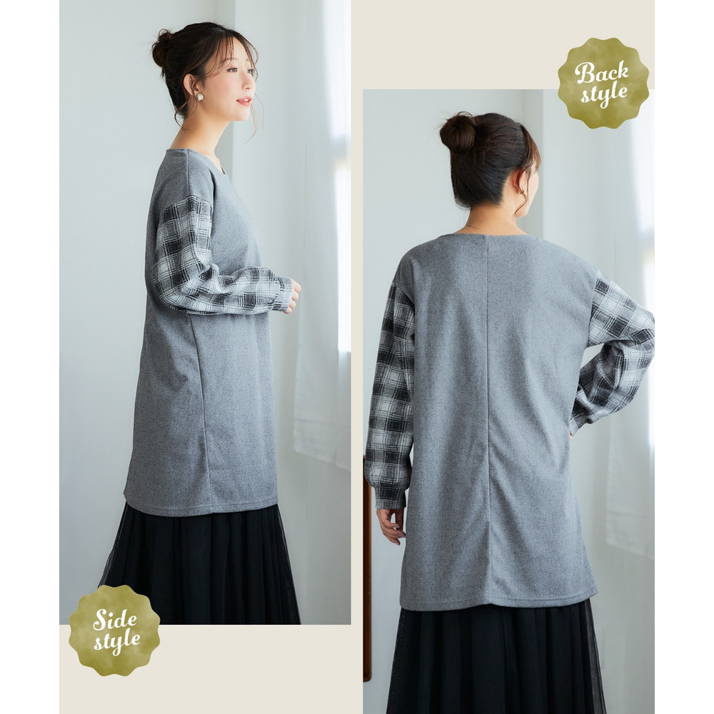 袖切替チュニックプルオーバー 大きいサイズ8