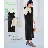 フェザーアンサンブル（ワンピース＋プチハイネックトップス） 大きいサイズ