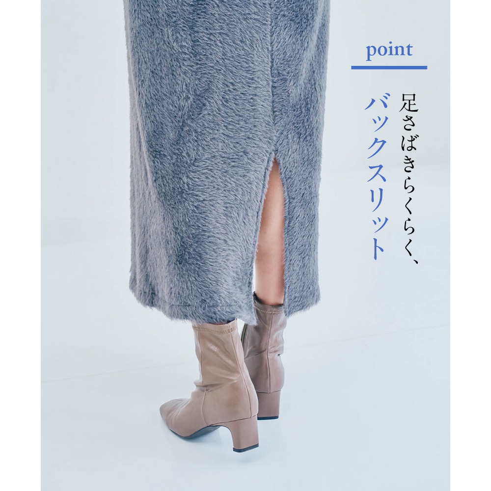 フェザーアンサンブル(ワンピース+プチハイネックトップス) 大きいサイズ11