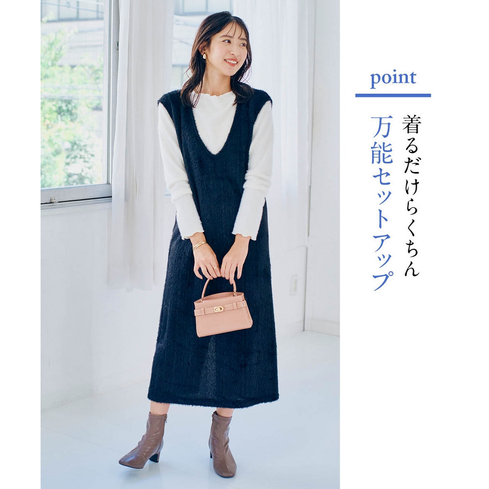 フェザーアンサンブル(ワンピース+プチハイネックトップス) 大きいサイズ2