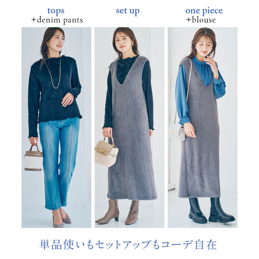 フェザーアンサンブル(ワンピース+プチハイネックトップス) 大きいサイズ4