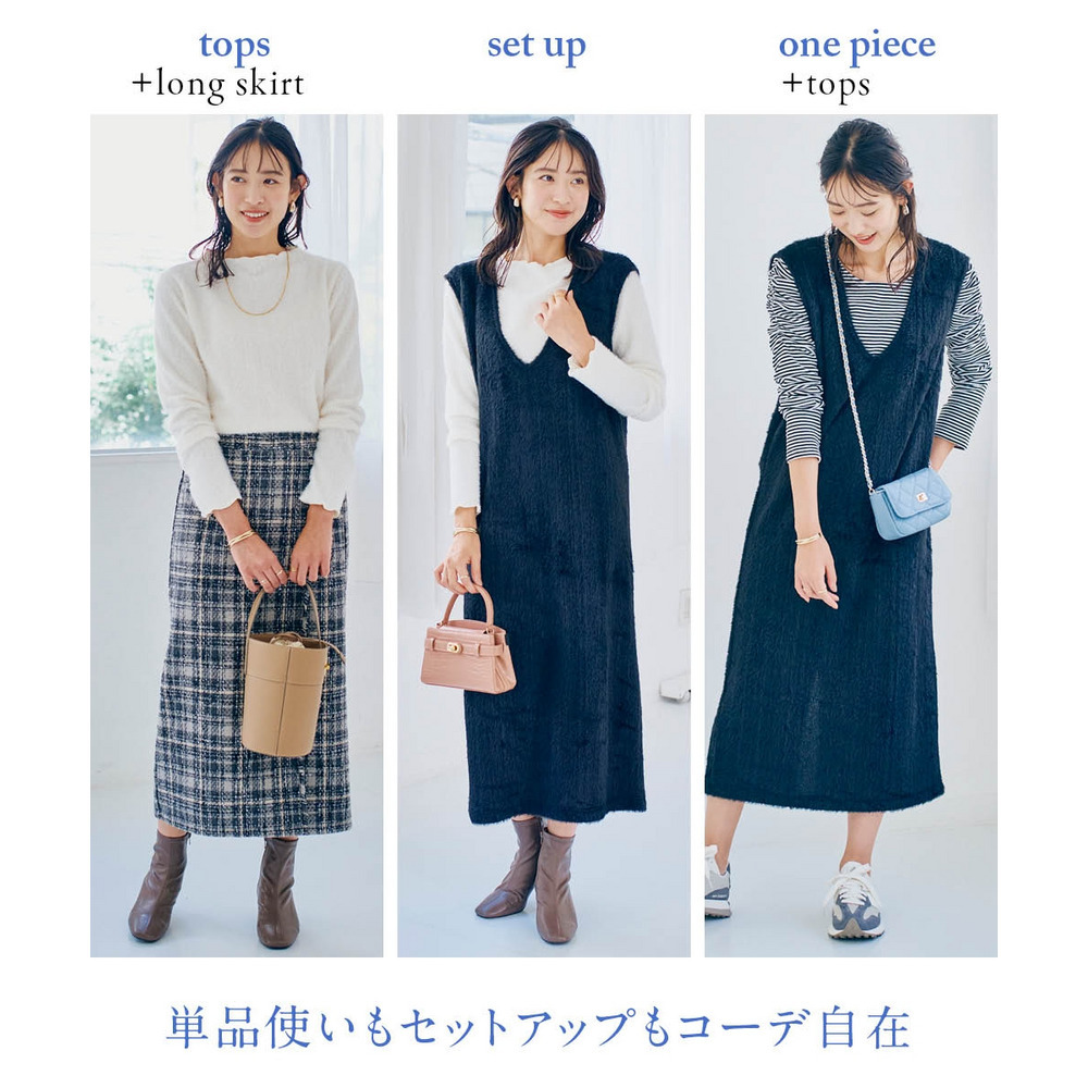 フェザーアンサンブル(ワンピース+プチハイネックトップス) 大きいサイズ5