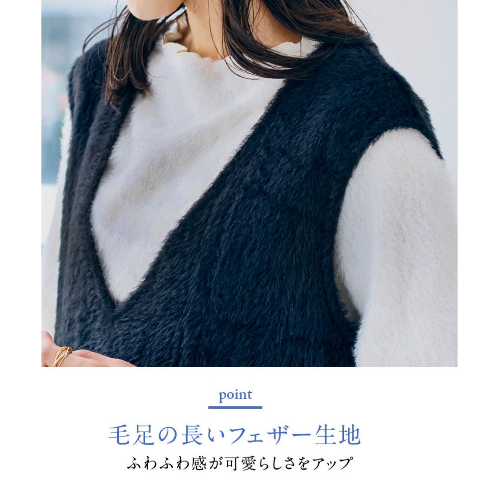 フェザーアンサンブル(ワンピース+プチハイネックトップス) 大きいサイズ7