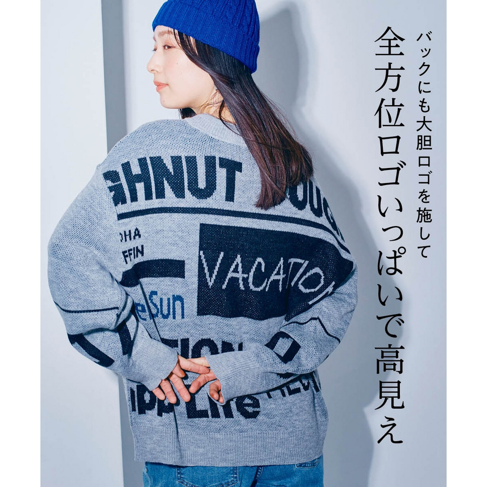 ロゴジャガードオーバーサイズニット 大きいサイズ4