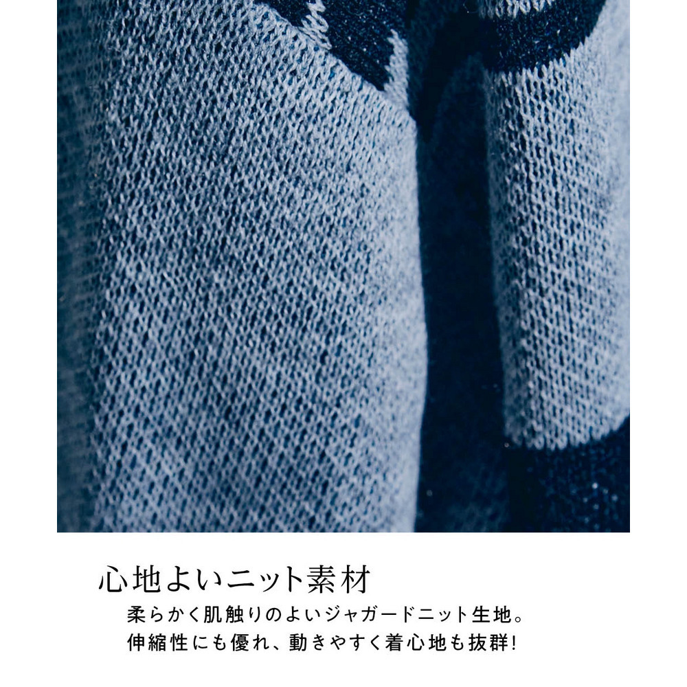 ロゴジャガードオーバーサイズニット 大きいサイズ6