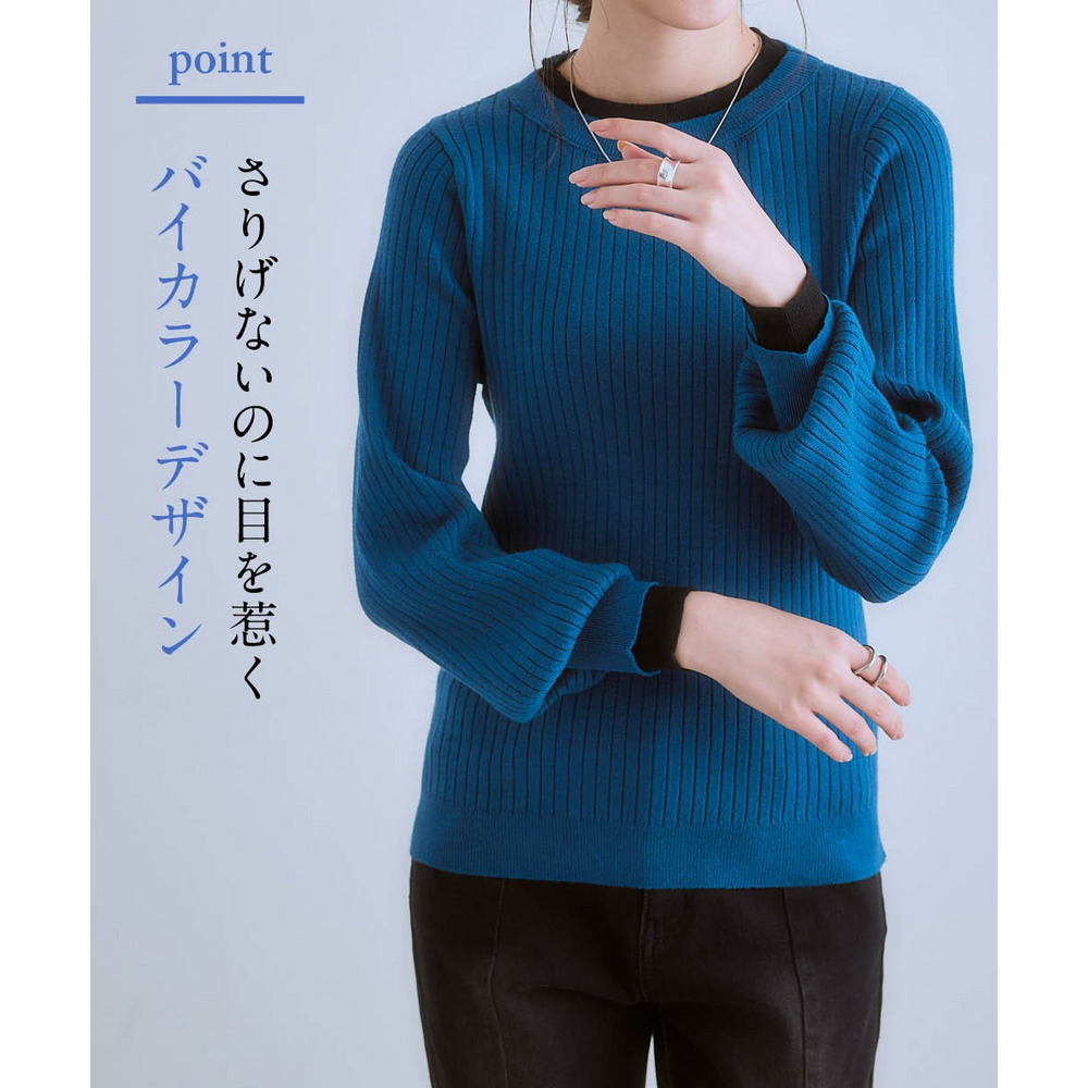 ふんわり袖配色重ね着風ニットトップス 大きいサイズ3