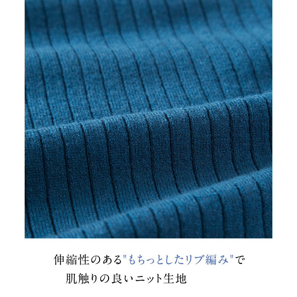 ふんわり袖配色重ね着風ニットトップス 大きいサイズ5