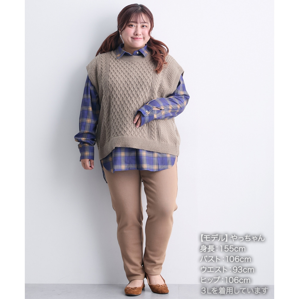 洗えるふんわり編み柄ニットベスト 大きいサイズ24