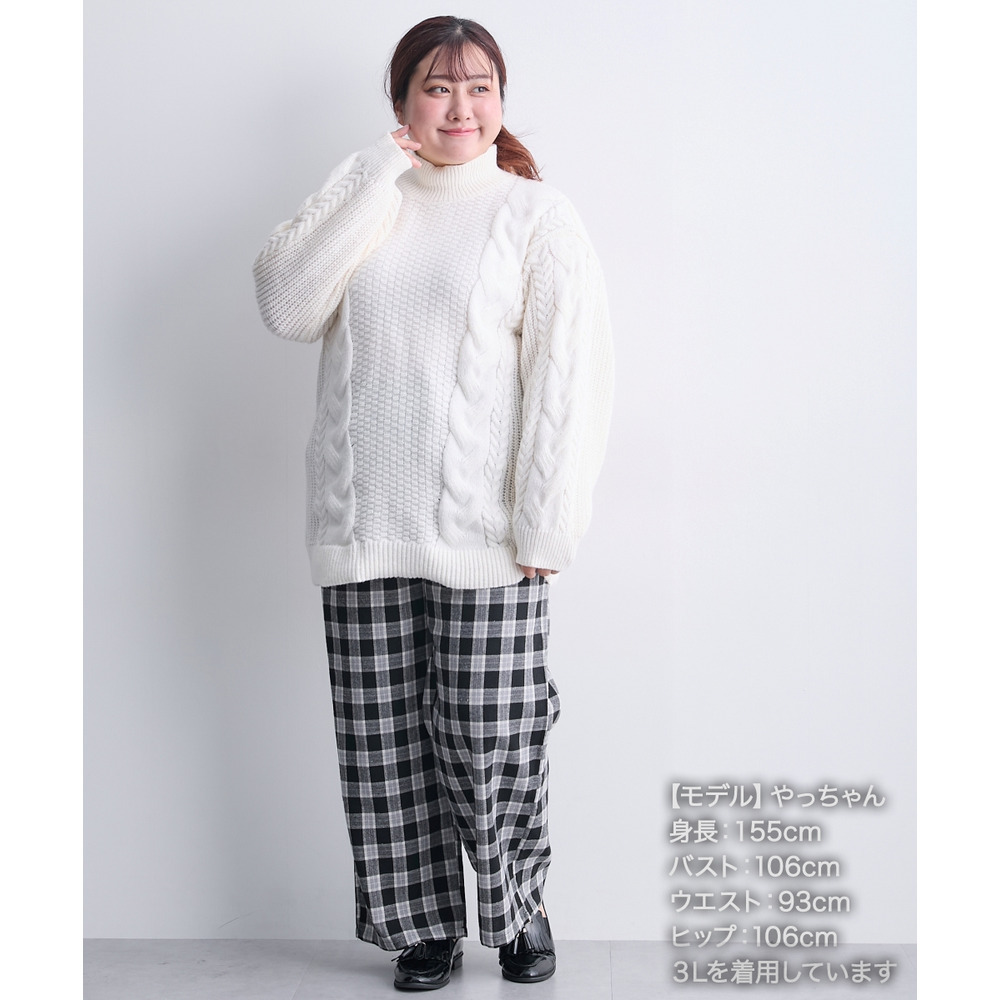 洗えるふんわり編み柄ケーブル切り替えチュニックニット 大きいサイズ23