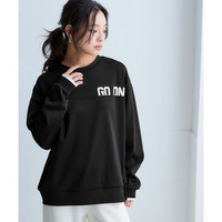 配色リブ裏ベロアプルオーバー（UVカット） 大きいサイズ