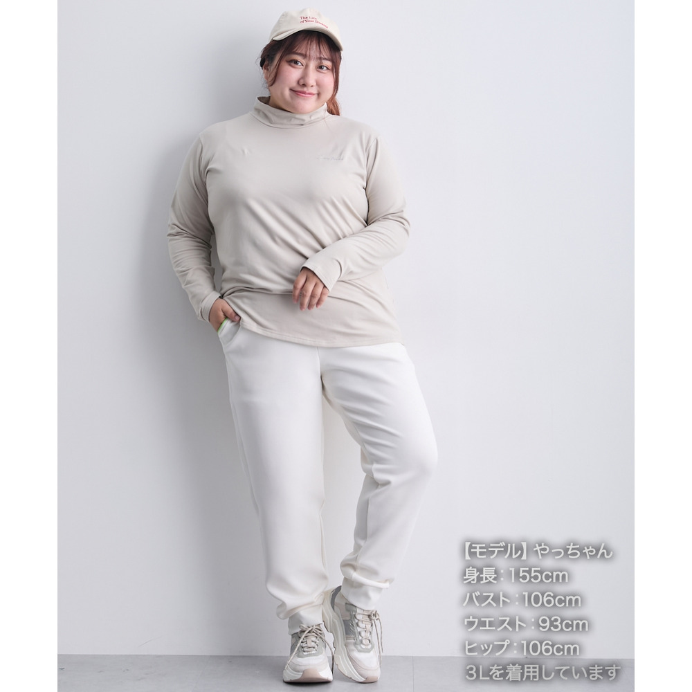 ハイネックピーチ起毛長袖Tシャツ(保温・吸汗速乾・UVカット) 大きいサイズ18