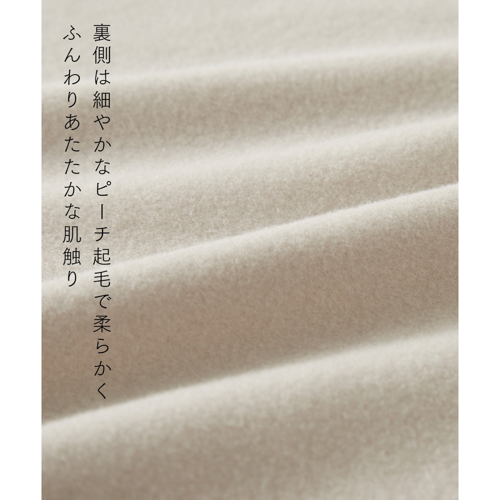 ハイネックピーチ起毛長袖Tシャツ(保温・吸汗速乾・UVカット) 大きいサイズ3