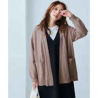 洗えるトッパーニットカーディガン【毛玉になりにくいふんわりもちもち素材】 大きいサイズ